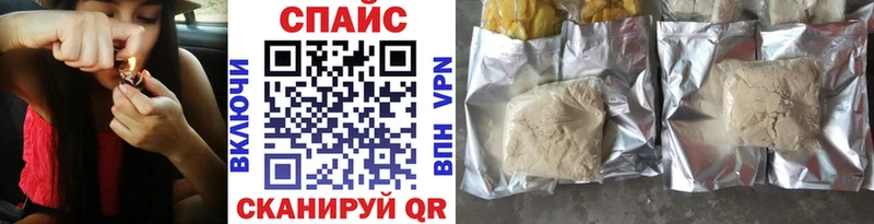 hydra как войти  Октябрьск  БУТИРАТ GHB 
