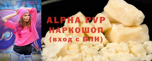 метадон Аркадак