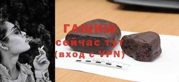 мяу мяу мука Надым