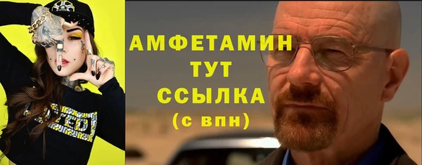 кокаин VHQ Наволоки