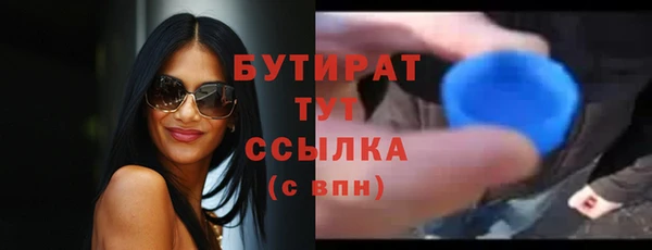 героин Михайлов