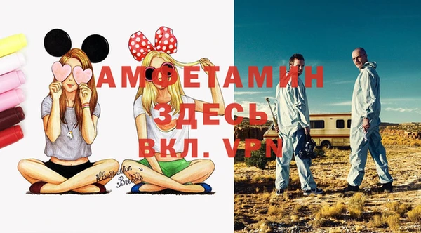 героин Михайлов