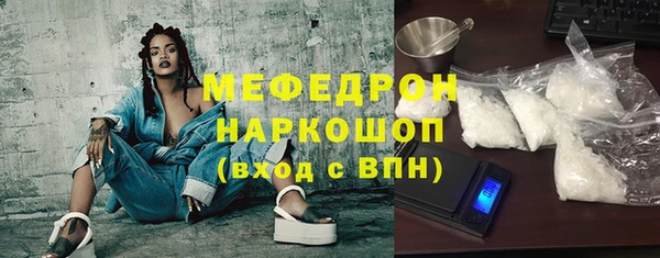 Альфа ПВП Михайловск
