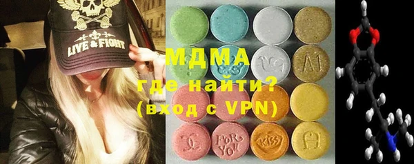 метадон Аркадак