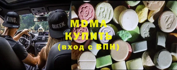 кокаин VHQ Наволоки