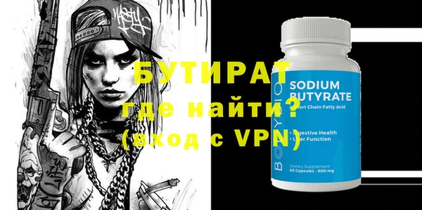 кокаин VHQ Наволоки