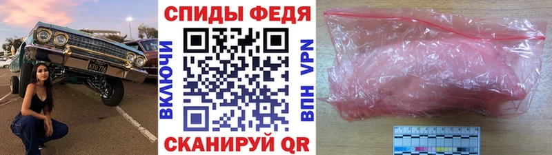 KRAKEN ТОР  сколько стоит  Октябрьск  МЕТАМФЕТАМИН пудра 
